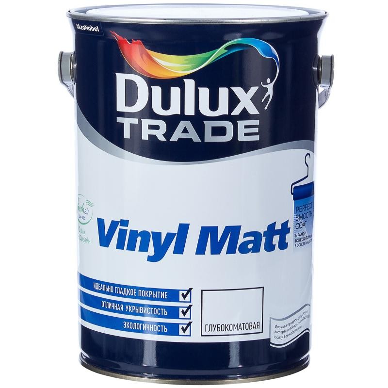 Краска DULUX Vinyl Matt  2,4л, BM