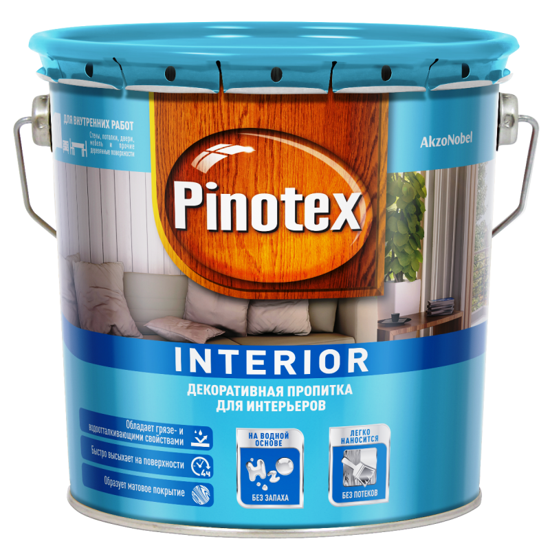 Пропитка Pinotex INTERIOR (2,7л) распродажа калужница
