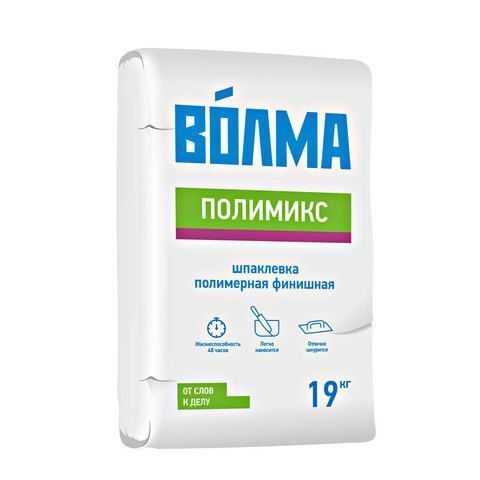 Шпатлевка ВОЛМА - Полифин финишная, полимерная, белая, ВОЛМА-Волгоград, 19 кг