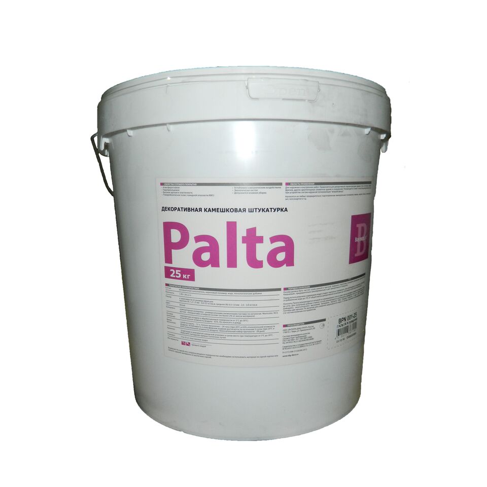 Bayramix "PALTA" камешковая штукатурка зернистой фактуры для фасадных и интерьерных работ  крупная фрак. (K) 1,2-1,5 мм, 25кг