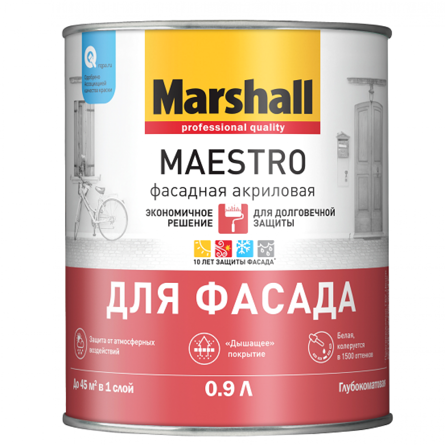 Краска Marshall Maestro фасадная акриловая 1л, BW
