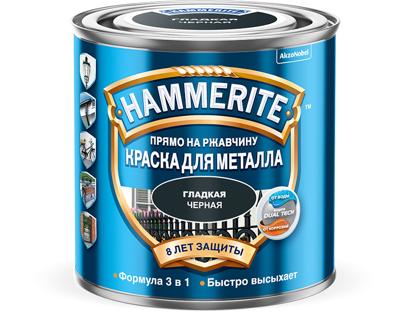 Краска Hammerite Гладкая Черная 0,5л