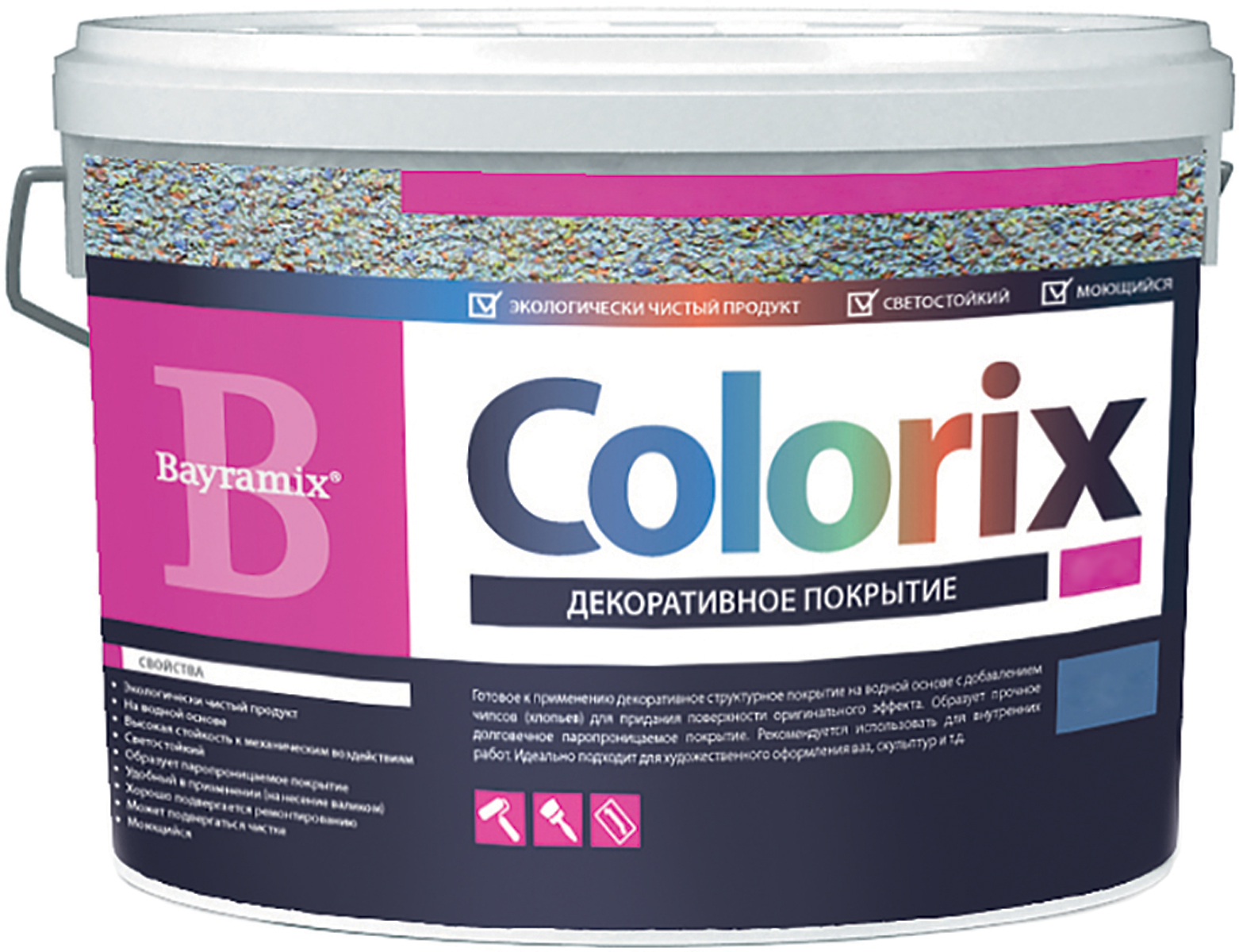 Colorix (Колорикс) покрытие с цветными чипсами (флоками) перламутровый эффект, (CLP214-CLP419), 9 кг