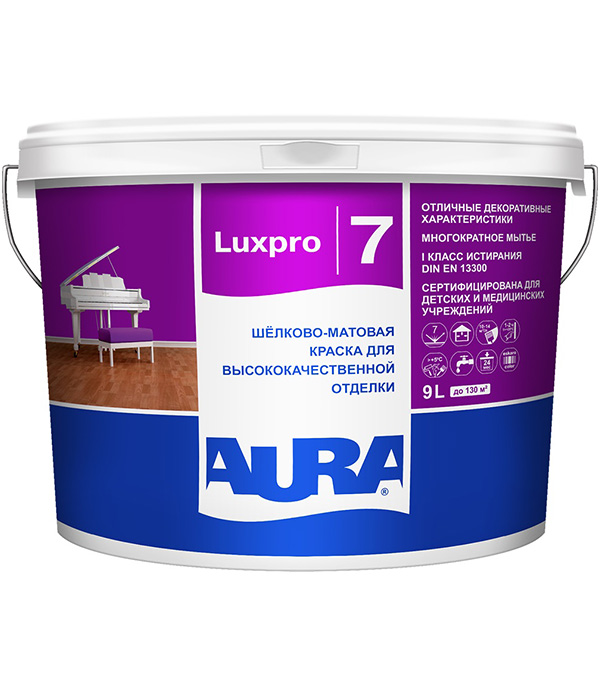 Краска AURA Luxpro 7 шелковисто-матовая, база А, Aura, 9л