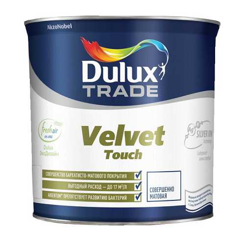 Краска DULUX Velvet Touch  совершенно матовая, 4,5 л, BC