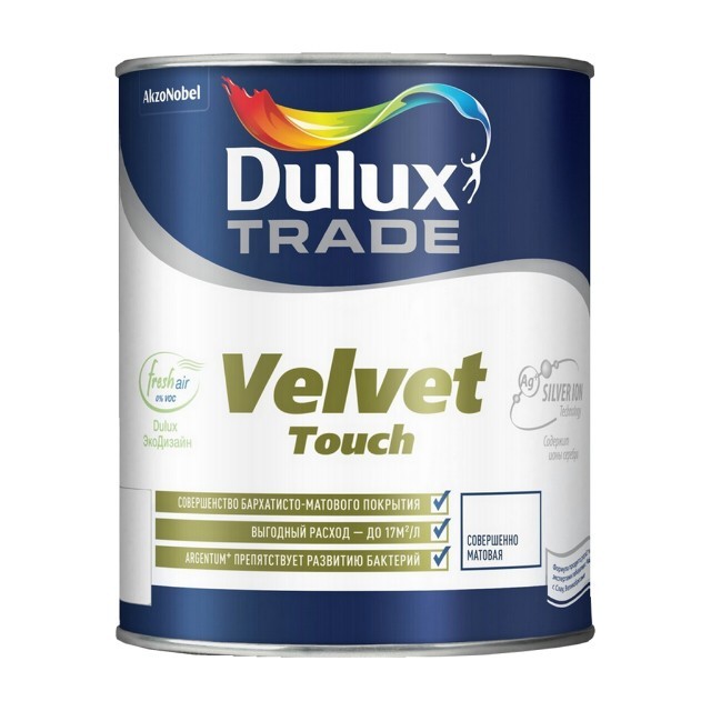 Краска DULUX Velvet Touch  совершенно матовая, 4,8л, BM