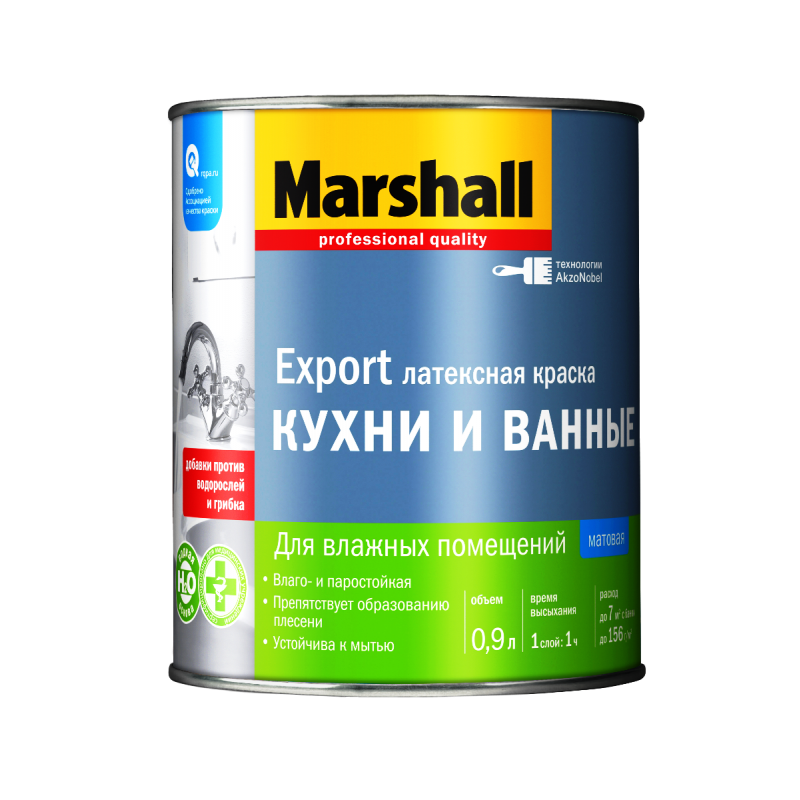 Краска Marshall Для кухни и ванной 1л, BW, матовая