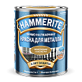 Краски для металла Hammerite NEW