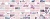 Кенсингтон (Kerama Marazzi) (Кенсингтон Декор мозаичный розовый MM7137 20х50)