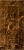 Букингем (Керамин) (Букингем 3Д Плитка настенная коричневая 30х60)
