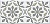Клемансо (Kerama Marazzi) (Клемансо Декор орнамент STG/A618/16000 7,4х15)