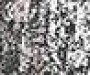 Мезон (LB-CERAMICS) (Мезон Бордюр 3602-0004 черный 3,5x20)